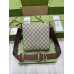 Gucci Messenger Bag in GG Supreme Canvas with Interlocking G