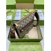 Gucci Messenger Bag in GG Supreme Canvas with Interlocking G