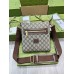Gucci Messenger Bag in GG Supreme Canvas with Interlocking G