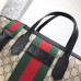 Gucci Briefcase in Beige GG Supreme with Web