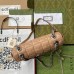 Gucci GG Marmont Small Shoulder Bag in Beige Matelasse Leather