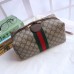 Gucci Savoy Medium GG Toiletry Case in Beige GG Supreme