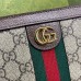 Gucci Ophidia GG Pouch in Beige GG Supreme Canvas