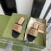 Gucci Slide Sandals in GG Matelasse Canvas with Black Leather