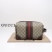 Gucci Savoy Toiletry Case in Beige GG Supreme Canvas