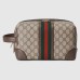 Gucci Savoy Toiletry Case in Beige GG Supreme Canvas