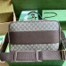 Gucci Savoy Shoe Case in Beige GG Supreme Canvas