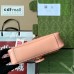 Gucci GG Marmont Small Shoulder Bag in Round Matelasse Leather