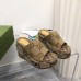 Gucci Platform Slide Sandals in Maxi GG Canvas