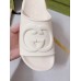 Gucci Slide Sandals in White Rubber with Interlocking G