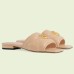 Gucci Slide Sandals in Beige GG Matelasse Leather