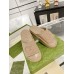 Gucci Slide Sandals in Beige Rubber with Interlocking G