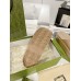Gucci Slide Sandals in Beige Rubber with Interlocking G