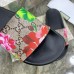Gucci GG Blooms Supreme Floral Slide Sandals