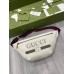 Gucci Belt Bag in White Print Leather