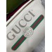 Gucci Belt Bag in White Print Leather