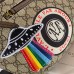 Gucci Courrier Belt Bag in Beige GG Supreme Canvas