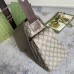Gucci Plus Diaper Bag In Beige GG Supreme Canvas