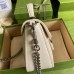Gucci GG Marmont Mini Top Handle Bag in White Matelasse Leather