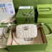 Gucci GG Marmont Mini Camera Bag in White Matelasse Leather