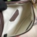 Gucci Belt Bag in Beige GG Supreme with Tiger Letter