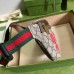 Gucci Belt Bag in Beige GG Supreme with Tiger Letter