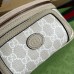 Gucci Belt Bag in White GG Supreme with Interlocking G