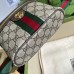 Gucci Ophidia Belt Bag in Beige GG Supreme with Brown Leather