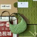 Gucci GG Marmont Half-moon Mini Bag in Green Chevron Leather