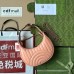 Gucci GG Marmont Half-moon Mini Bag in Round Matelasse Leather