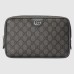 Gucci Savoy Toiletry Case in Grey GG Supreme Canvas