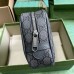 Gucci Savoy Toiletry Case in Grey GG Supreme Canvas