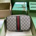 Gucci Savoy Toiletry Case in Beige GG Canvas with Web