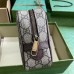 Gucci Savoy Toiletry Case in Beige GG Canvas with Web