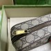 Gucci Savoy Toiletry Case in Beige GG Canvas with Web