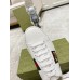 Gucci Mens Ace Sneakers with Embroidered Tiger