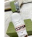 Gucci Mens Elastic Stripe Sneakers in White Leather