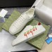 Gucci Mens Ace Sneakers in White Leather with Gucci Blade