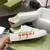 Gucci Mens Ace Sneakers in White Leather with Gucci Blade