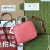 Gucci Blondie Mini Top Handle Bag in Pink Leather