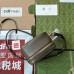 Gucci Blondie Mini Top Handle Bag in Taupe Leather