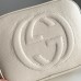 Gucci Soho Disco Bag in White Grained Leather