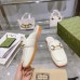 Gucci Womens Loafer Slippers in White Leather with Horsebit