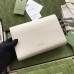 Gucci Dionysus Mini Chain Wallet in White Leather