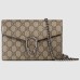 Gucci Dionysus Mini Chain Wallet in Beige GG Supreme Canvas
