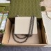 Gucci Dionysus Mini Shoulder Bag in White Leather
