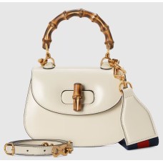 Gucci Bamboo 1947 Mini Top Handle Bag in White Leather