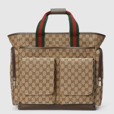 Gucci Medium Diaper Bag in Original GG Canvas