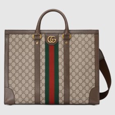 Gucci Men's Ophidia Large Tote Bag in Beige GG Supreme Canvas