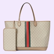 Gucci Ophidia GG Large Tote Bag in White GG Supreme Canvas